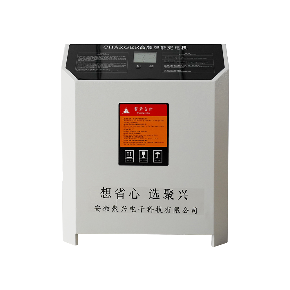 48V/80V鋰電充電機(jī)-液晶屏款（新款機(jī)箱）