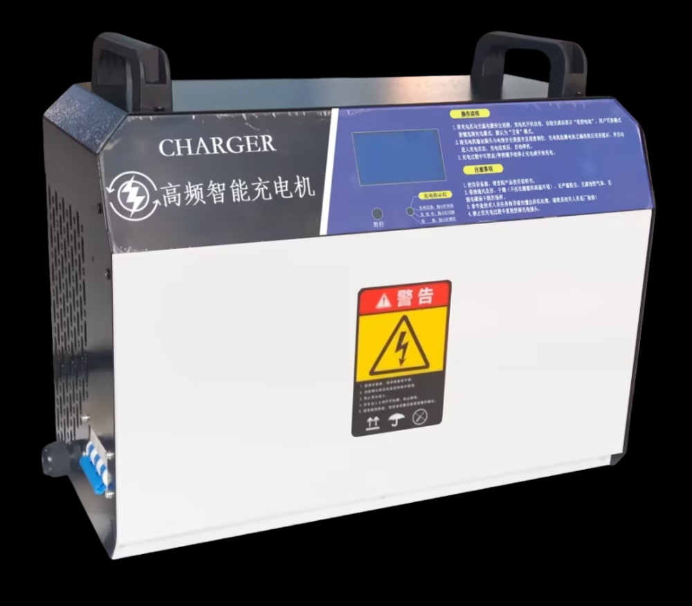 80V100A高頻充電機(jī)-中英文液晶屏款